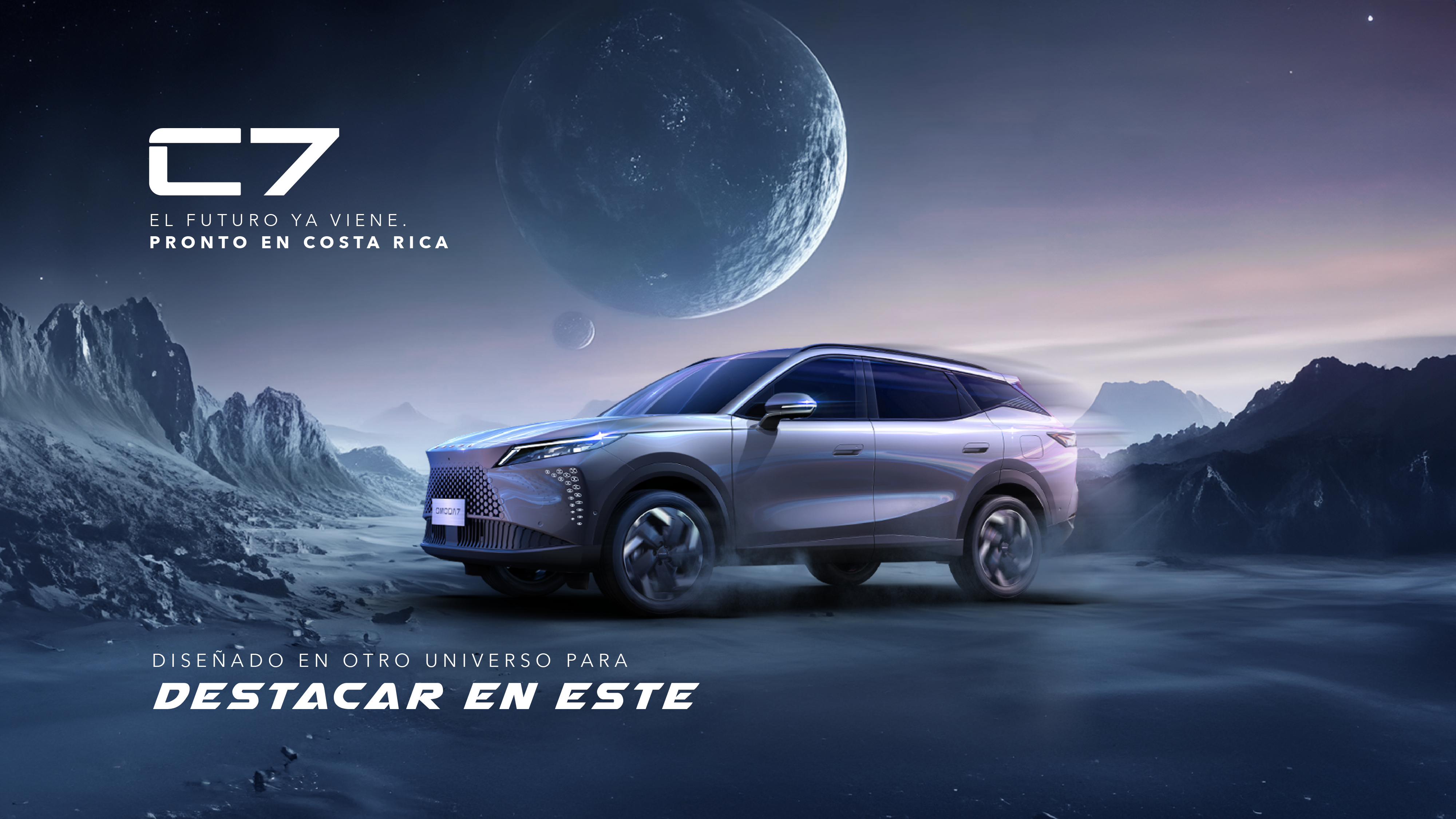 C7 coming soon...